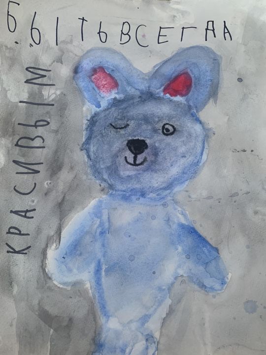 Ксения Дмитриевна Мелешенко