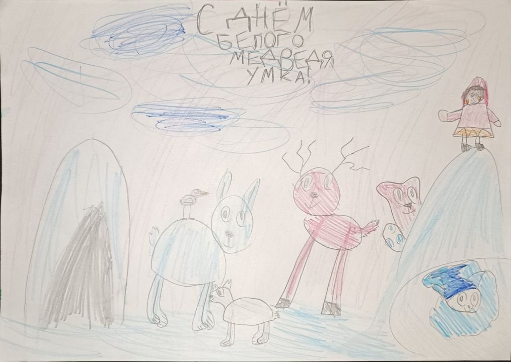 Василиса Сергеевна Апрелова