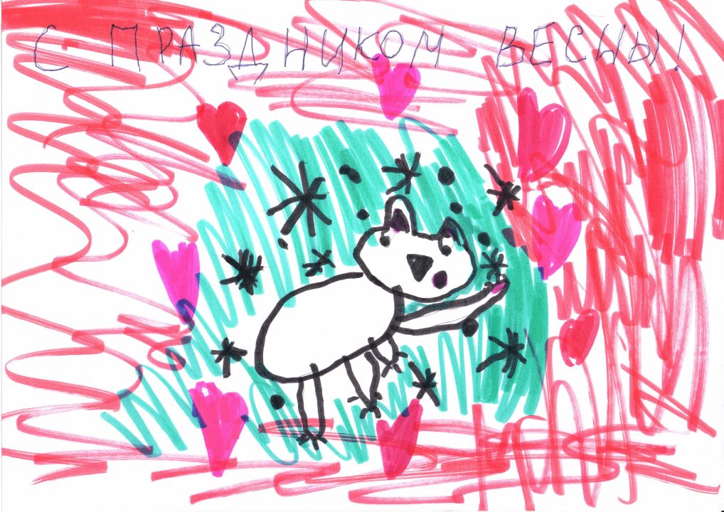 Маша Воронина