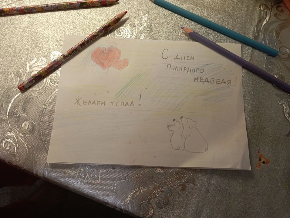 Лидия Сергеевна Угловая