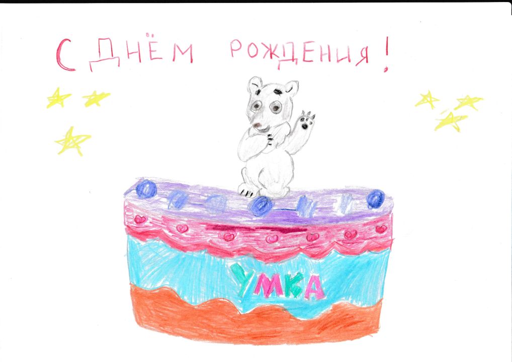 Полина Дмитриевна Андреева