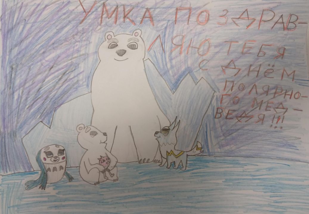 Алина Кириллова