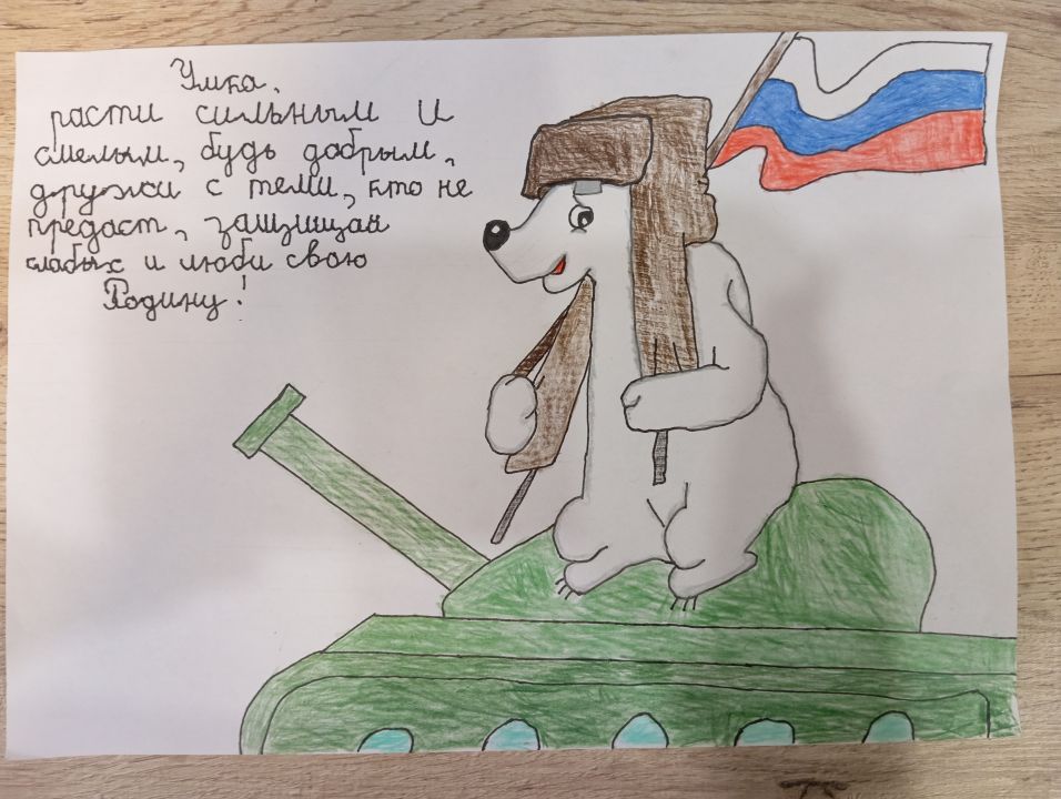 Матвей Иванович Бирюков