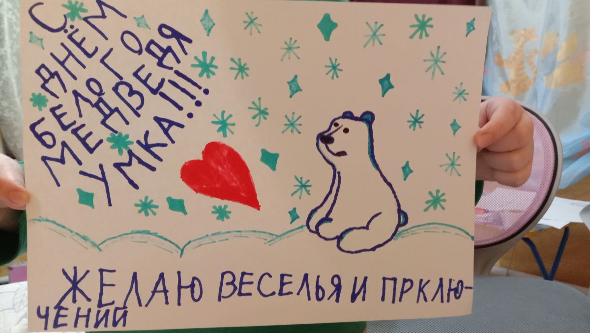 Саша Малахова