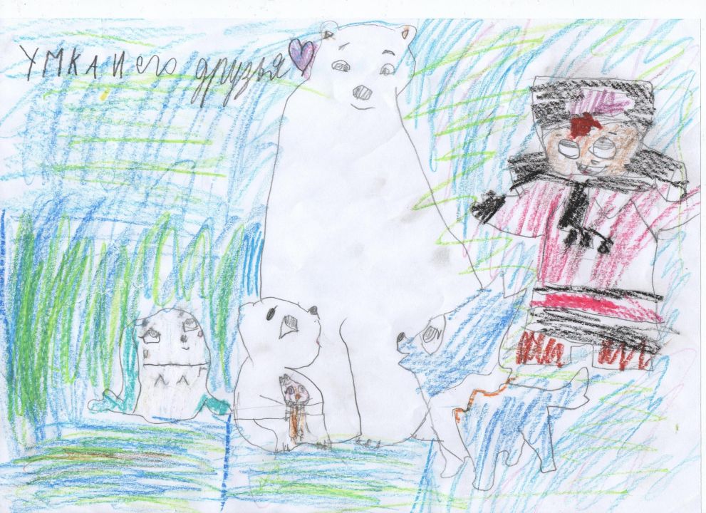 Валерия Константиновна Пономарева