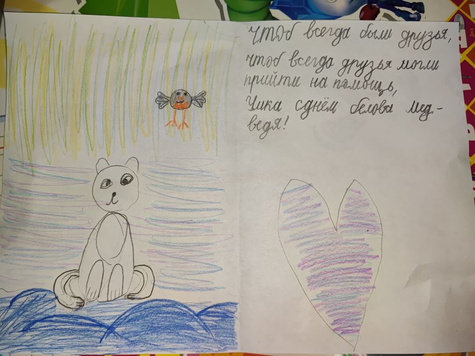 Апполинария Руслановна Романова