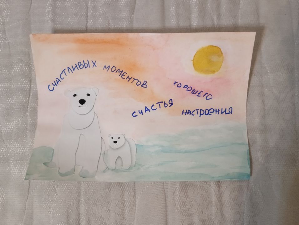 Олеся Сергеевна Садовникова