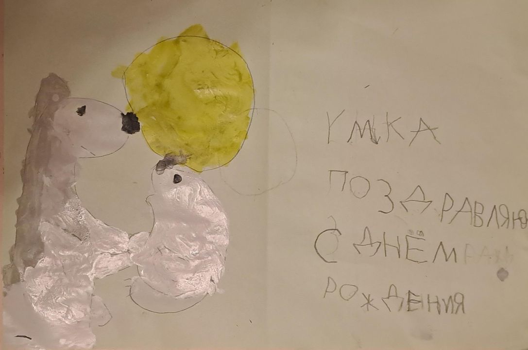 Иван Малышкин