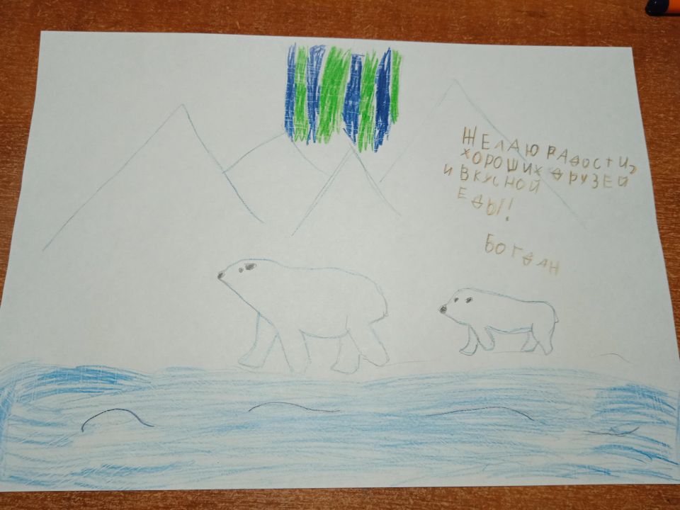 Богдан Алексеевич Логинов