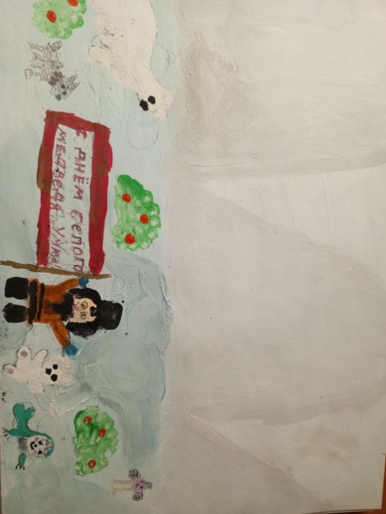 Вероника Данииловна Гребень