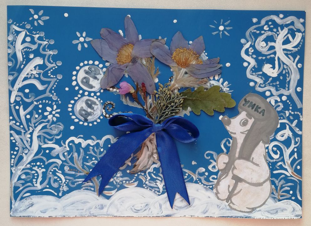 Фаина Рустамовна Терегулова