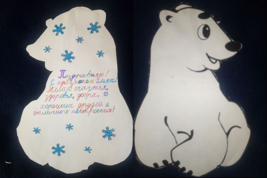 Богдан Олегович Шульгин