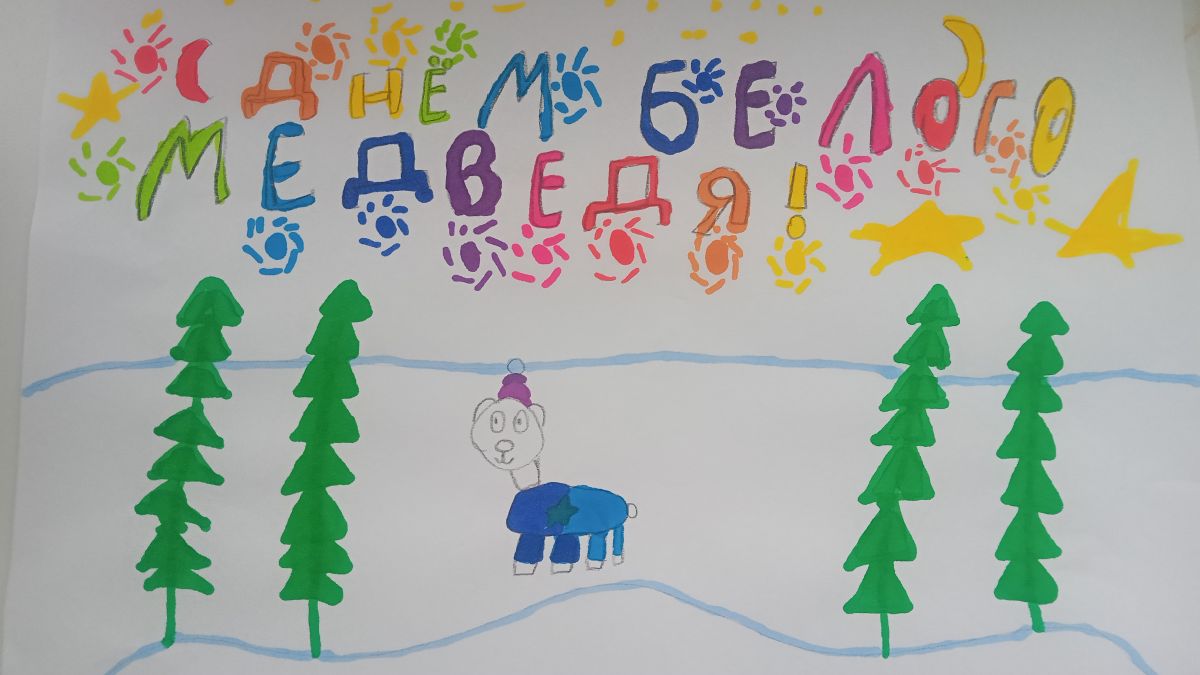 Елизавета Дмитриевна Софронова