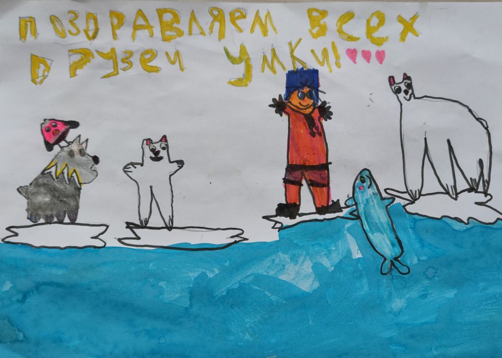 Мия Вячеславовна Семенова