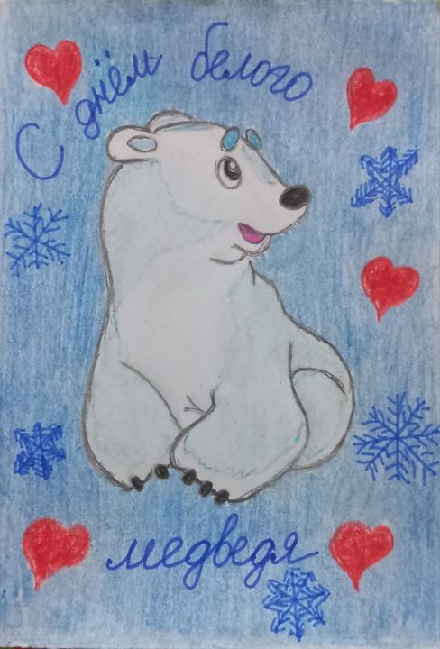 Валерия Владимировна Павлюк