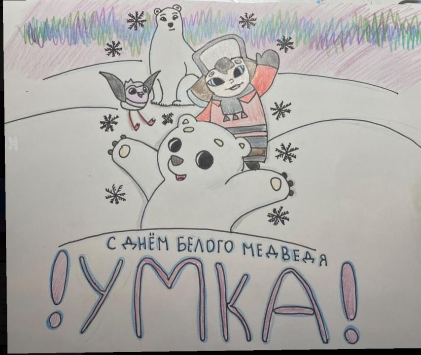 Александра Дмитриевна Кондратьева