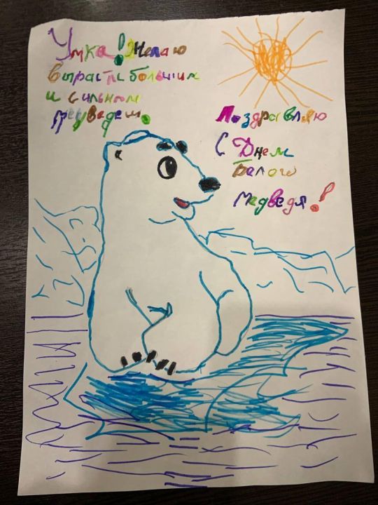 Максим Семенович Богатырев