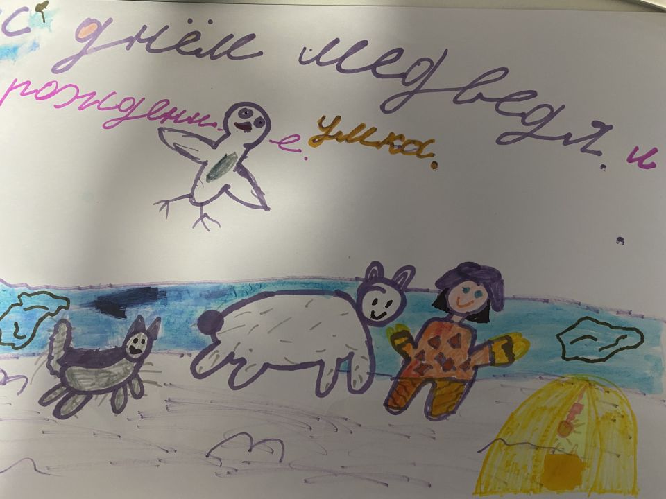 Анастасия Александровна Леонова