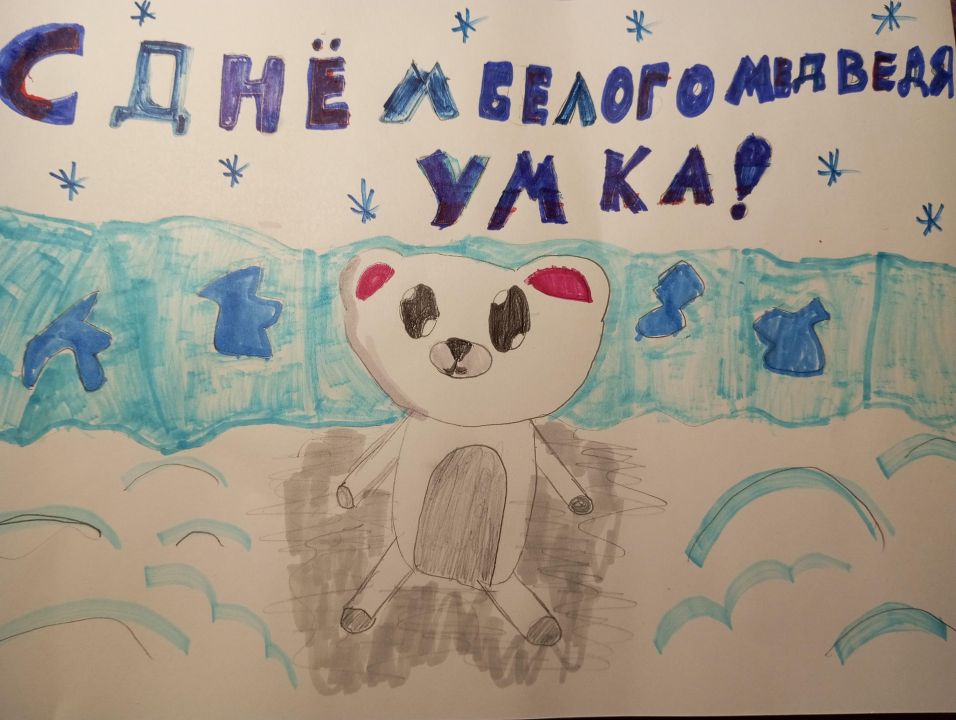 Валерий Никитич Афонин