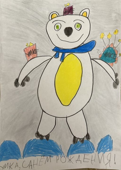 Ирина Александровна Семененко