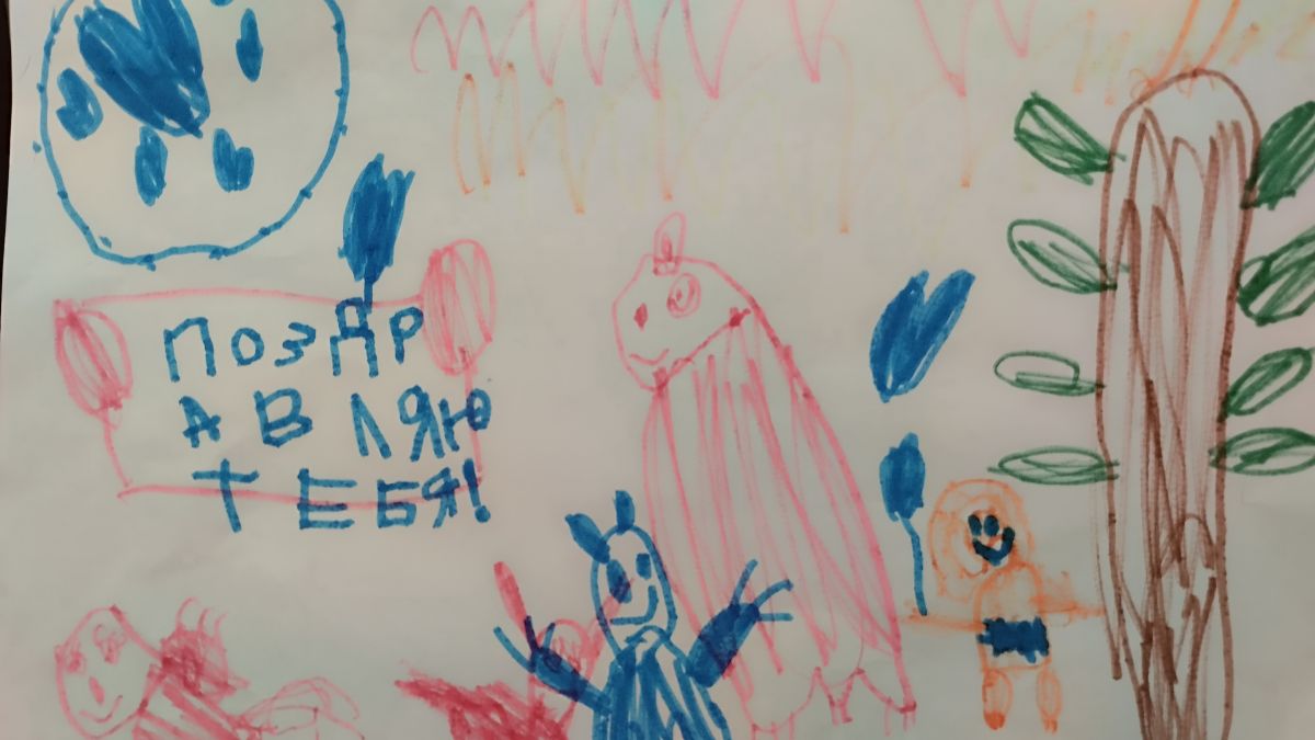 Заряна Ринатовна Хасанова