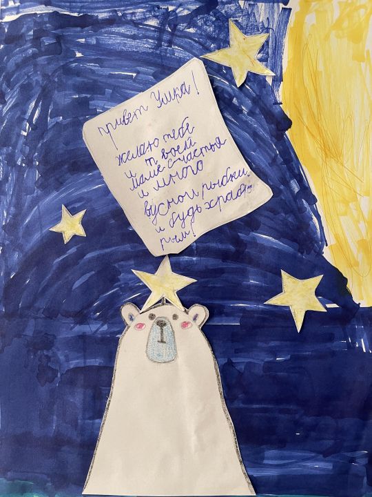 Марк Игоревич Ионов