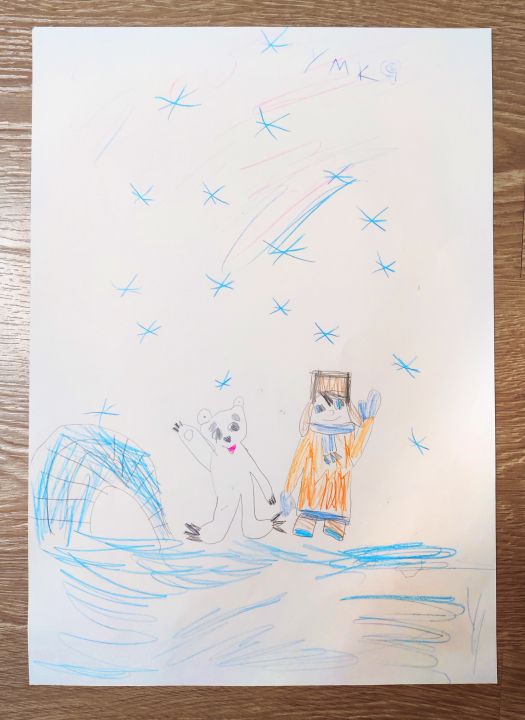 Милена Георгиевна Мкоян