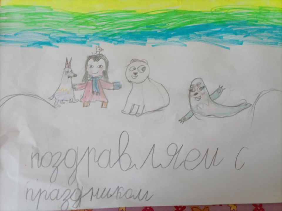 Юлия Сергеевна Горгоц