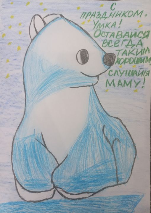 Мухаммед Расулович Магамадов