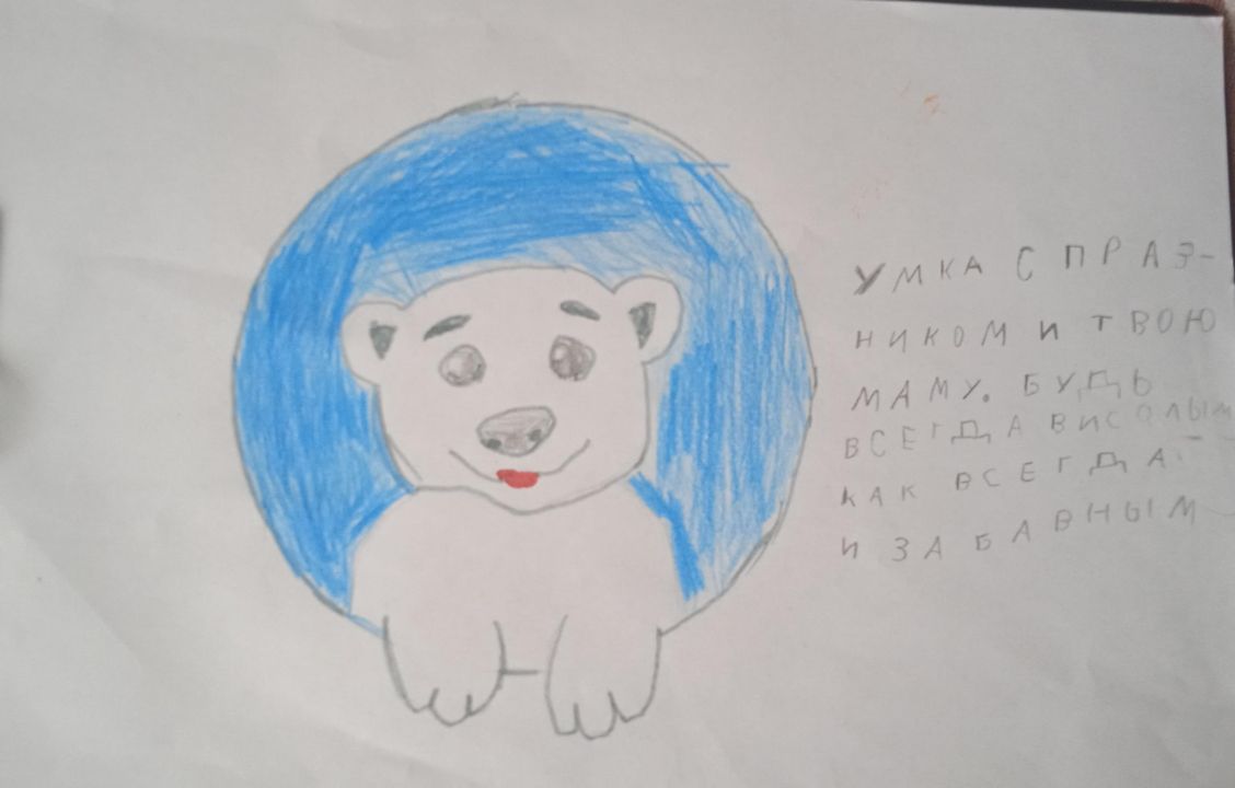 Анастасия Николаевна Кириллова