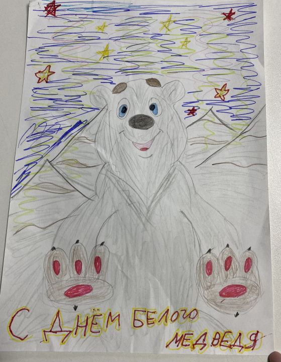 Андрей Степанович Юшин