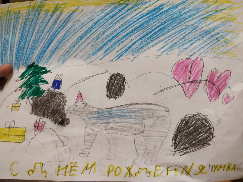 Егор Игоревич Мельников