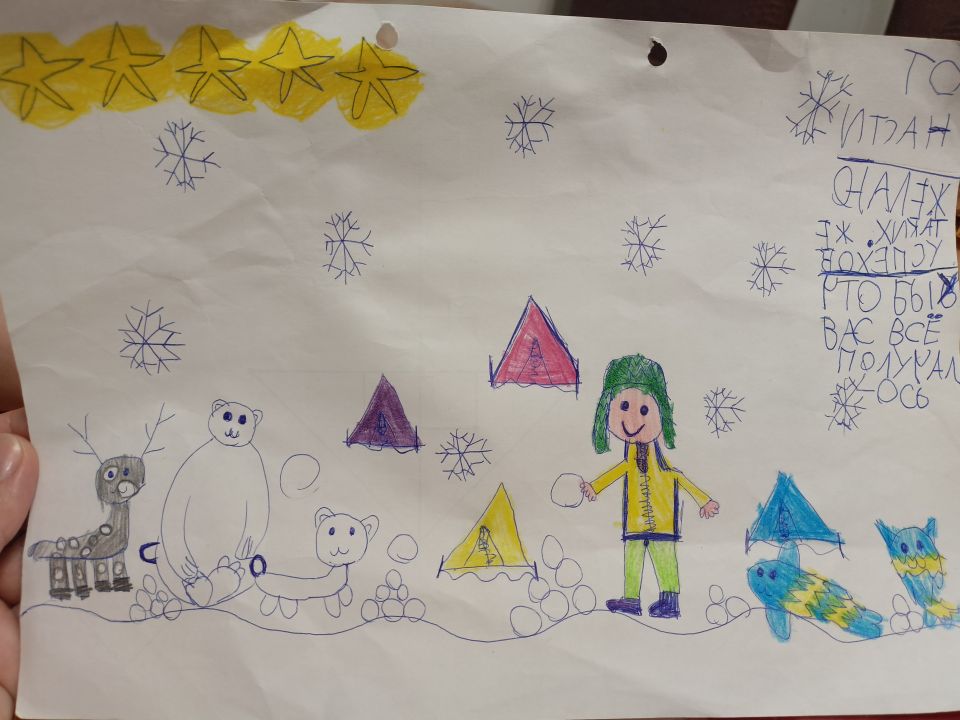 Анастасия Дмитриевна Максименко