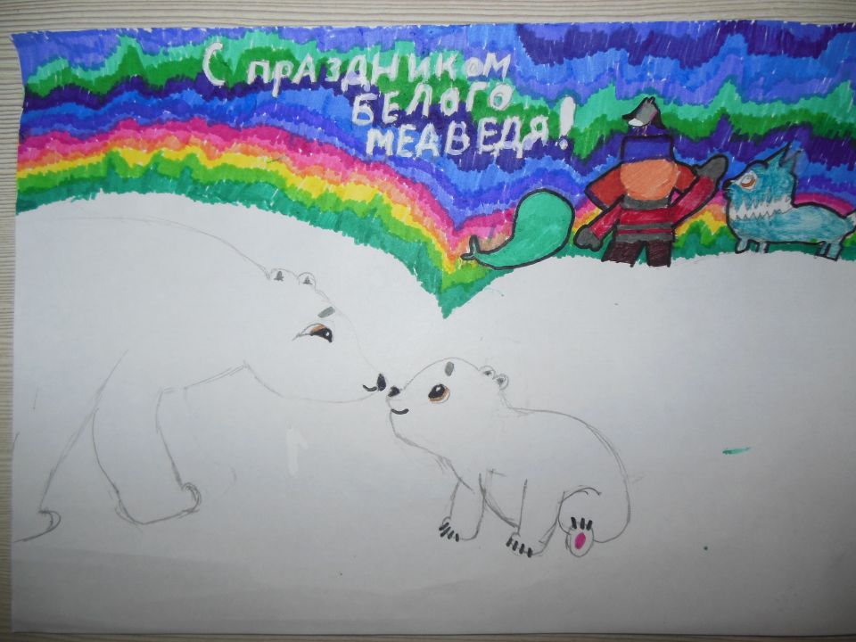 София Александровна Шанина