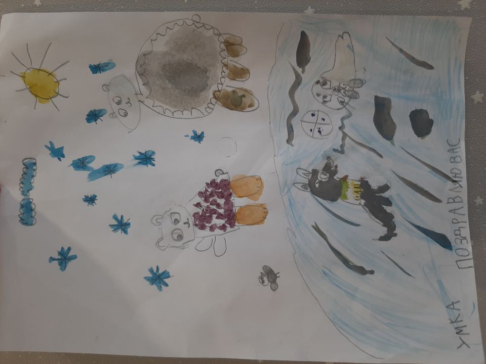 Дарина Игоревна Тарасова