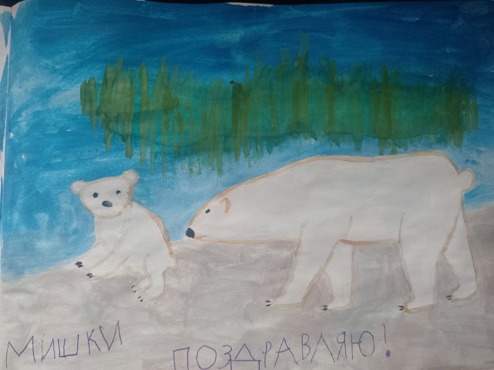 Анастасия Сергеевна Панова