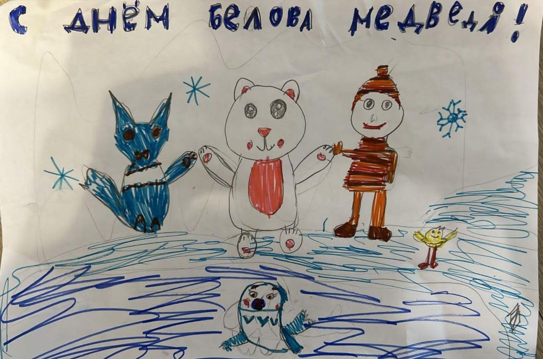 Люба Наклейщикова