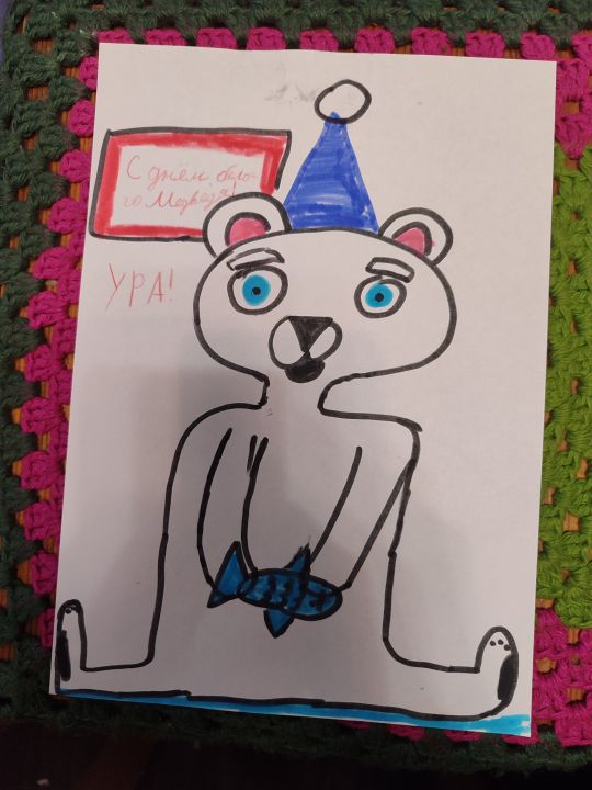 Екатерина Дмитриевна Закружная