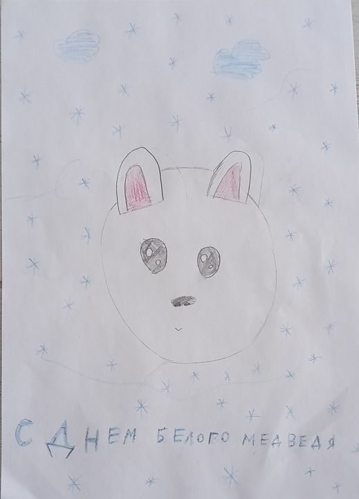 Варя Глушкова