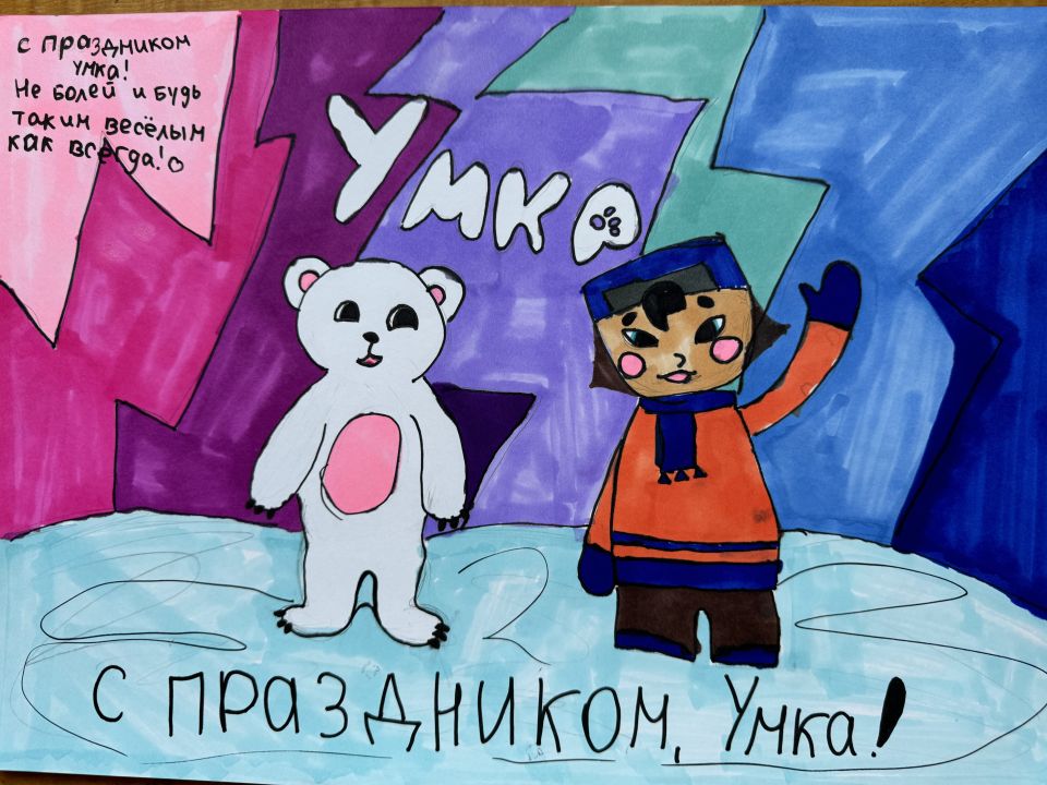 Амира Дамировна Булатова