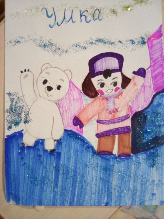 Ульяна Александровна Кузнецова