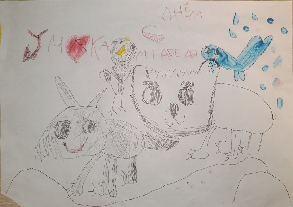 Андрей Егоров