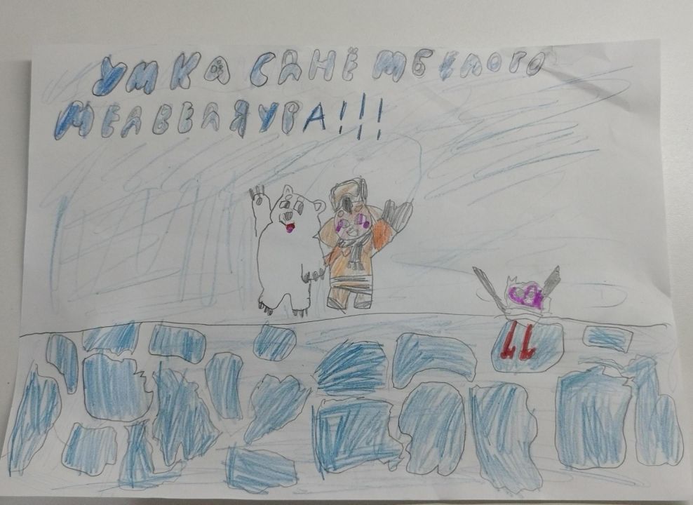 Рустем Акимович Асанов