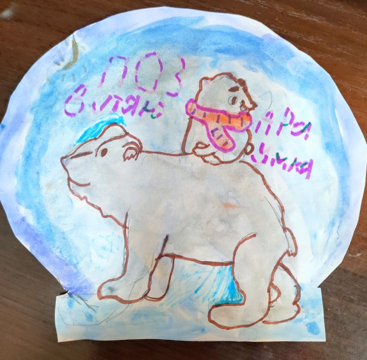 Мария Тимуровна Ханова