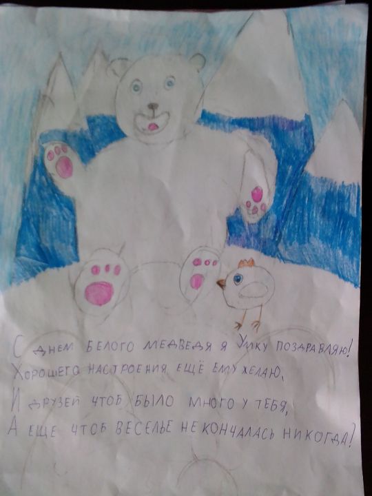 Лейли Армановна Бикешева