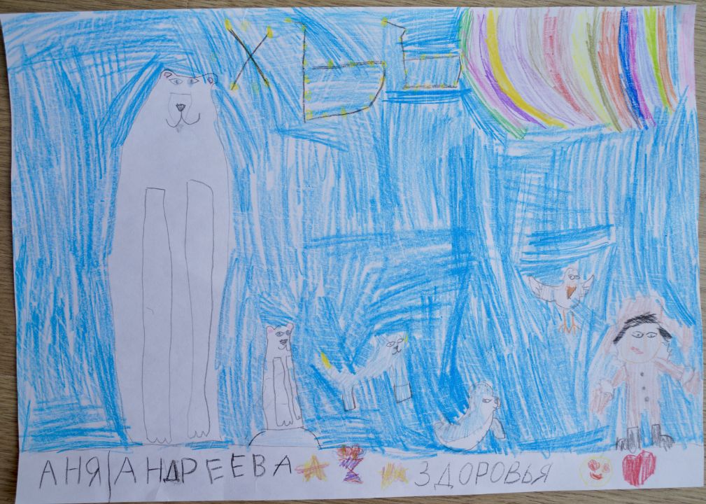 Аня Андреевна Андреева