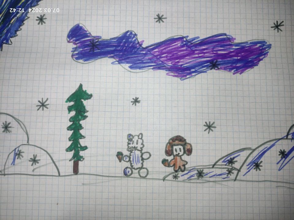 Мирослава Евгеньевна Хохрякова