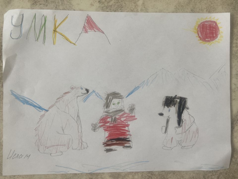 Ислам Ильнурович Валеев