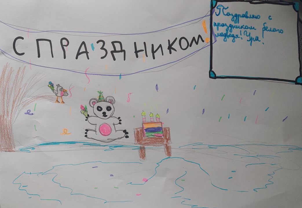 Людмила Эдвардовна Гукасян