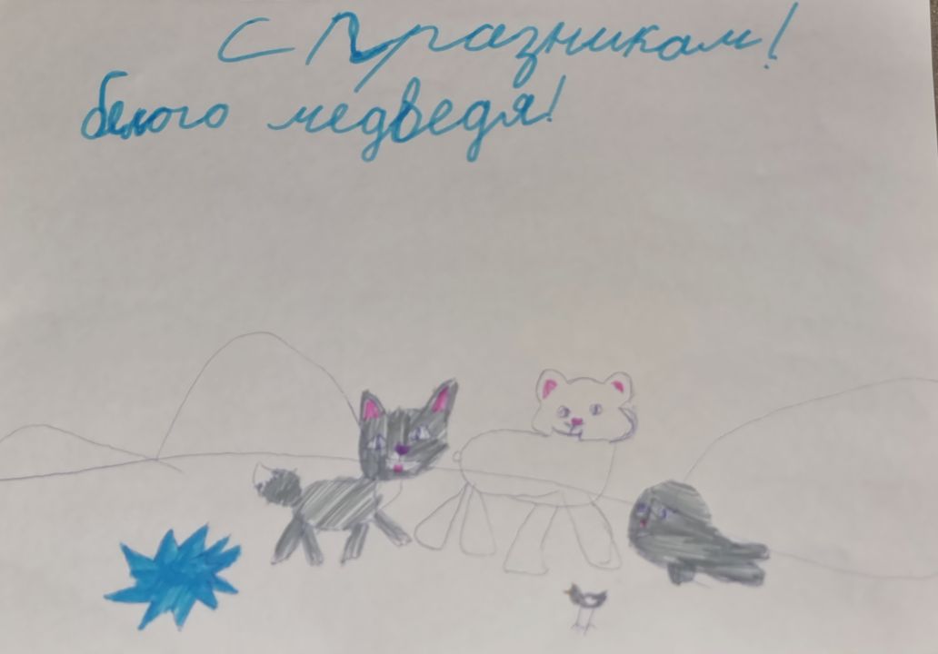 Зоя Дмитриевна Янкович